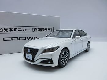 トヨタCROWN 1/30スケールミニカー ホワイト非売品 Amazon | 1/30 トヨタ 新型クラウン CROWN RS Advance 後期